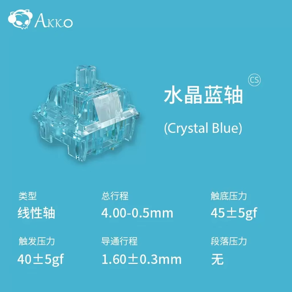 Keyboard Gaming Blue Switch - Akko Crystal V3 Switch Wine Red