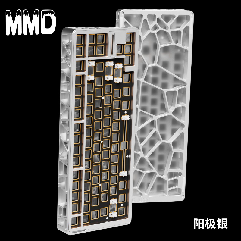 Obudowa klawiatury Wooting 80H – Gaming Keyboard Magnetic Switches recenzja i cena