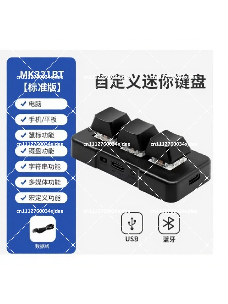 Klawiatura mechaniczna z niebi – Keyboard Gaming Blue Switch recenzja i cena